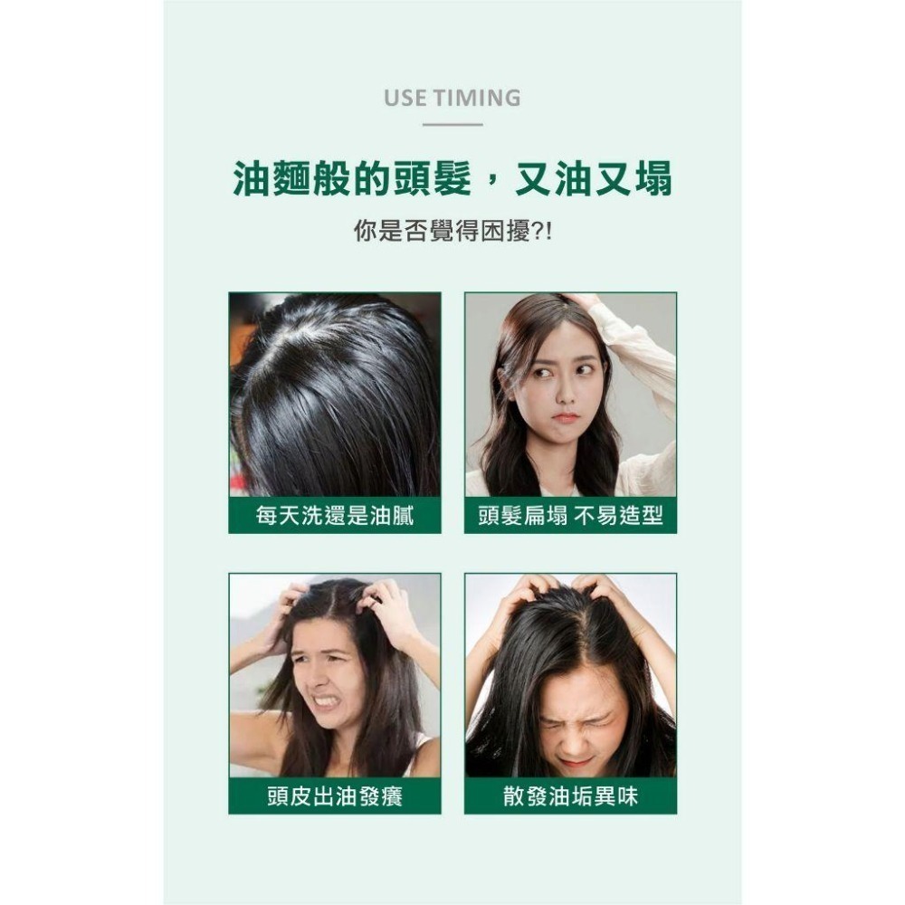 AMIDA  平衡控油 洗髮精 1000ml +250ml (新舊包裝隨機出貨)  【風行小舖】-細節圖5