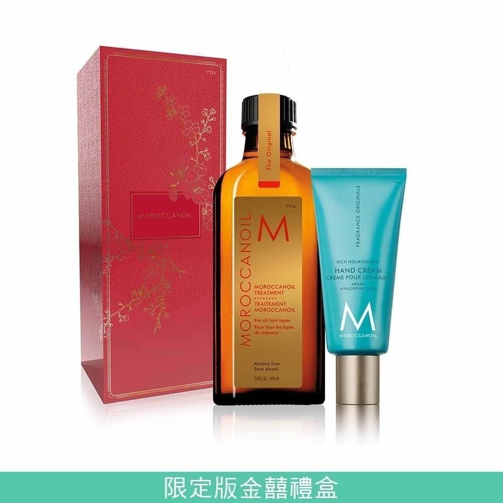 【限時購】Moroccanoil 摩洛哥優油 100ml/200ml 摩洛哥油 護髮 護髮油-細節圖5