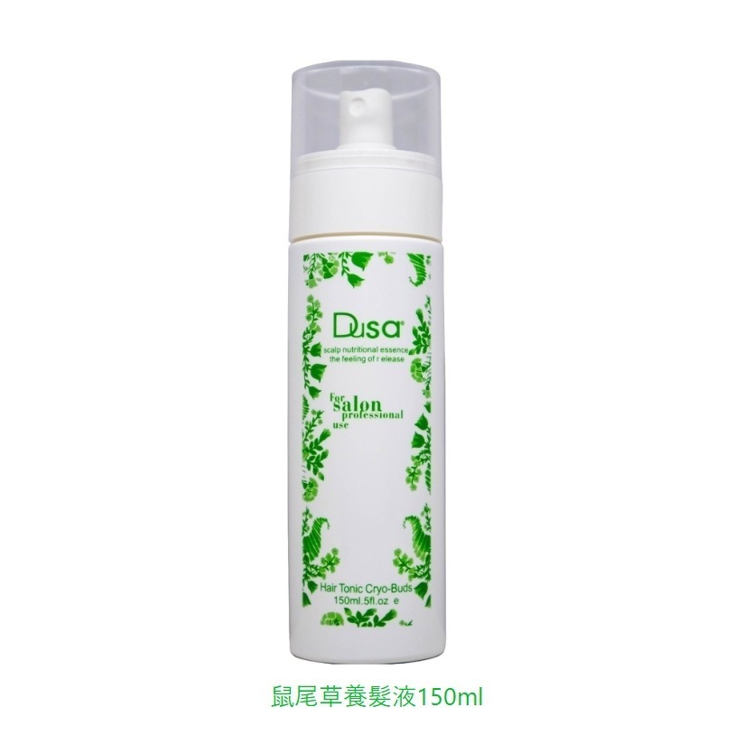 DUSA 度莎 山藥蛋白護髮霜 80ml / 鼠尾草養髮液150ml 美髮護理 護髮調理 沖洗式護髮【風行小舖】-規格圖3