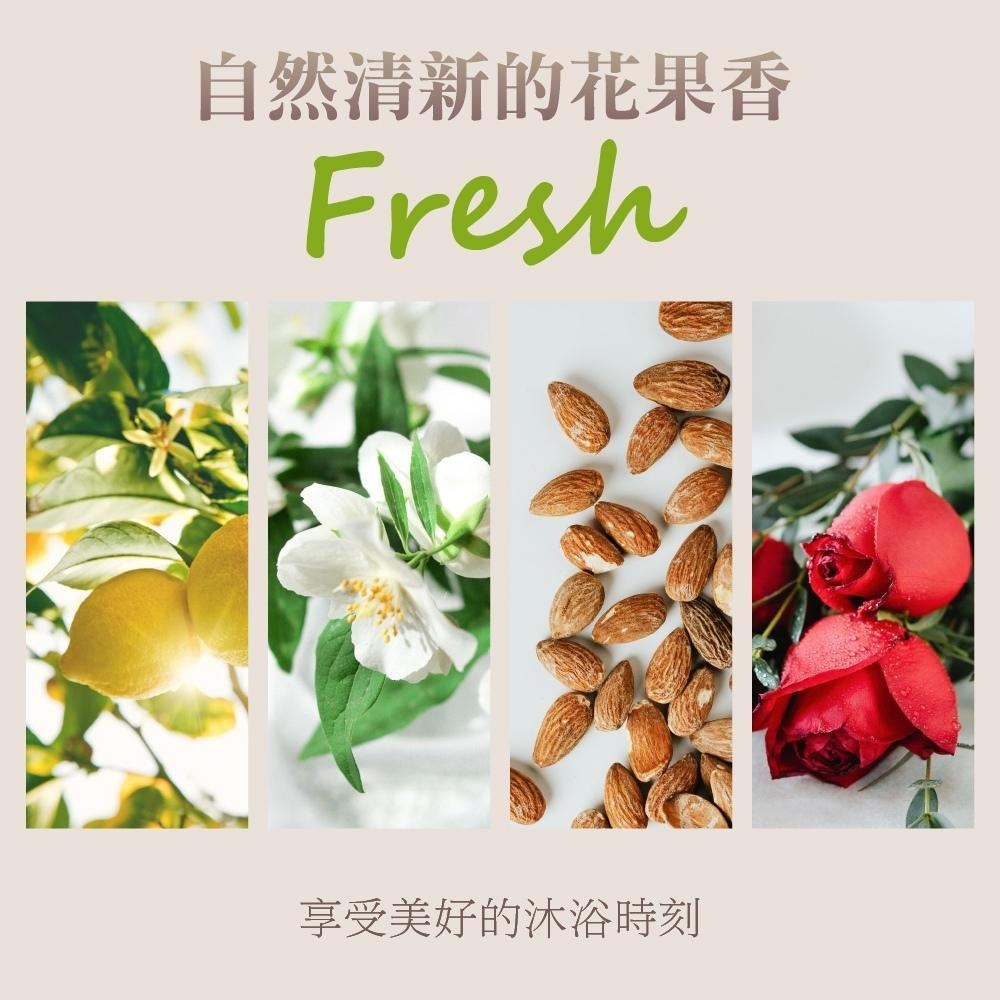 Ruhi by Harmony 台灣公司貨 印尼花果香皂系列 (玫瑰/甜杏仁/檸檬/茉莉) 125g-細節圖7