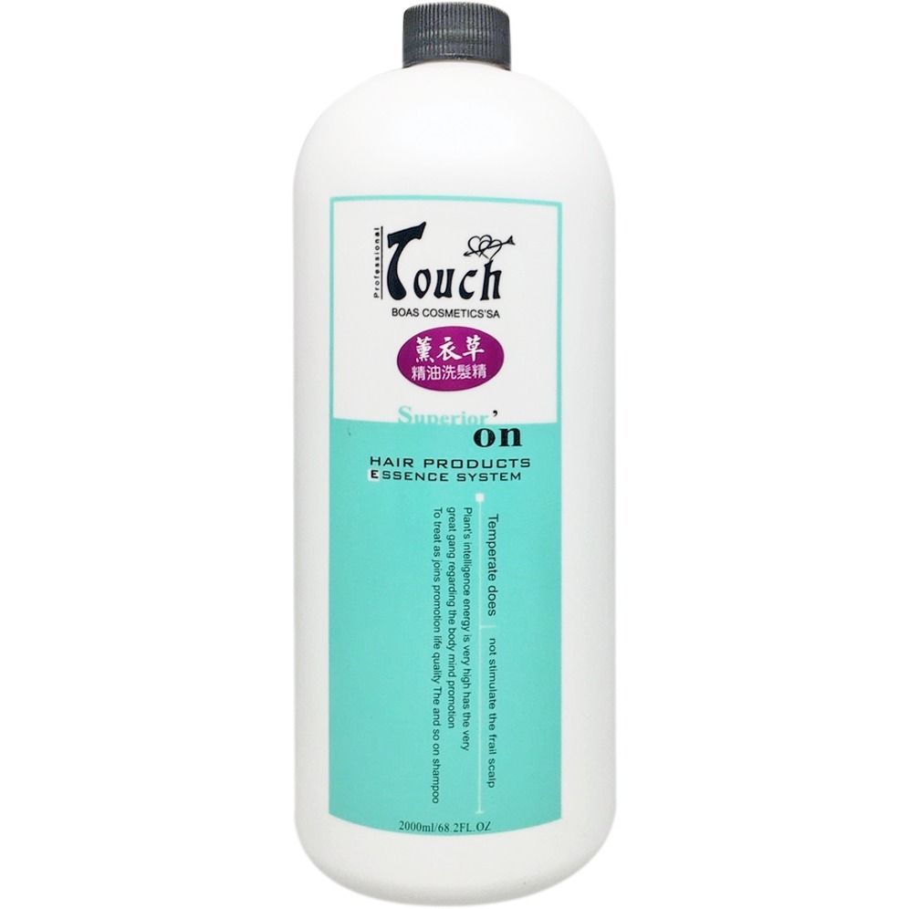 BOAS-TOUCH 情人百分百 果酸營養洗髮精 【無附壓頭】 2000ml【風行小舖】-規格圖3