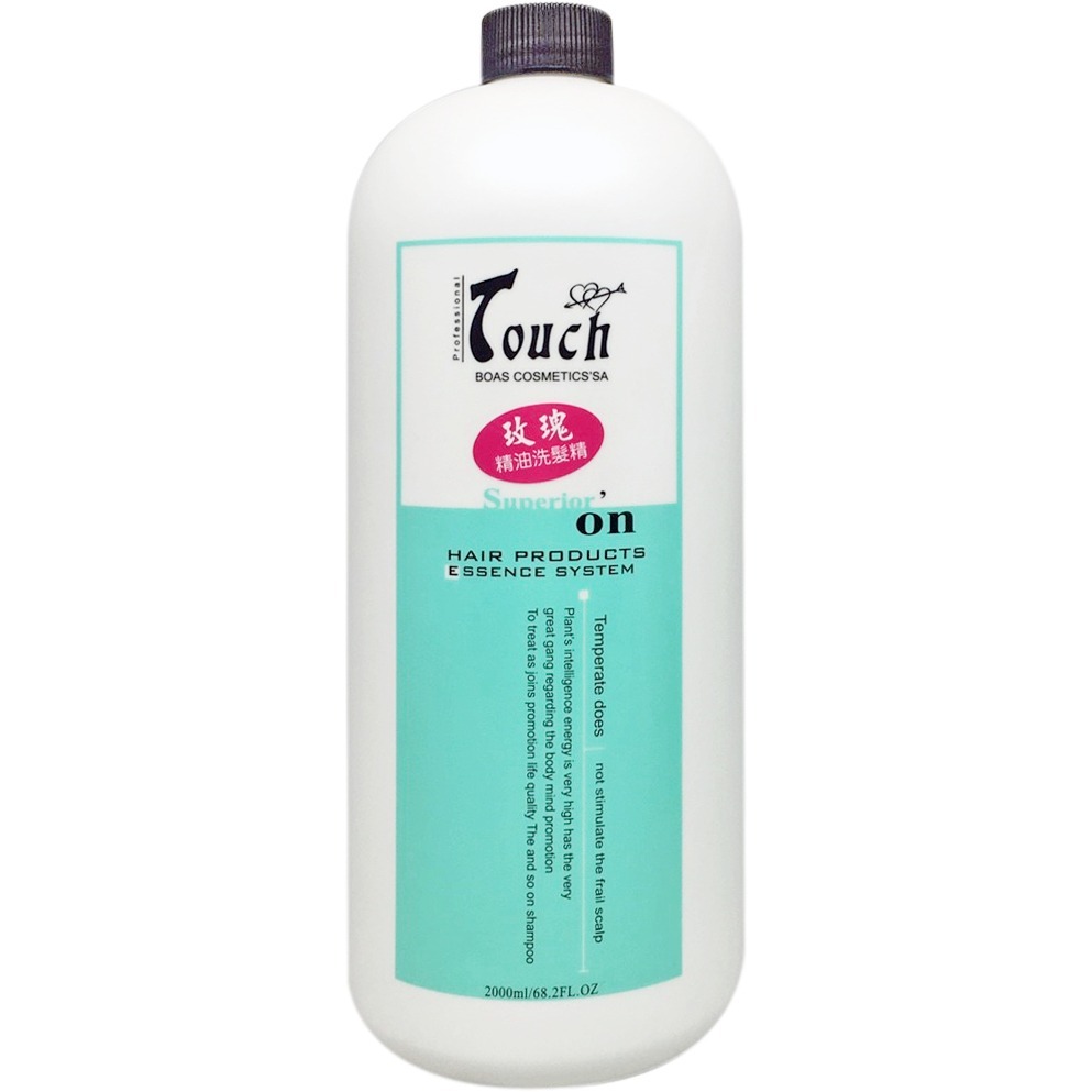 BOAS-TOUCH 情人百分百 果酸營養洗髮精 【無附壓頭】 2000ml【風行小舖】-規格圖3