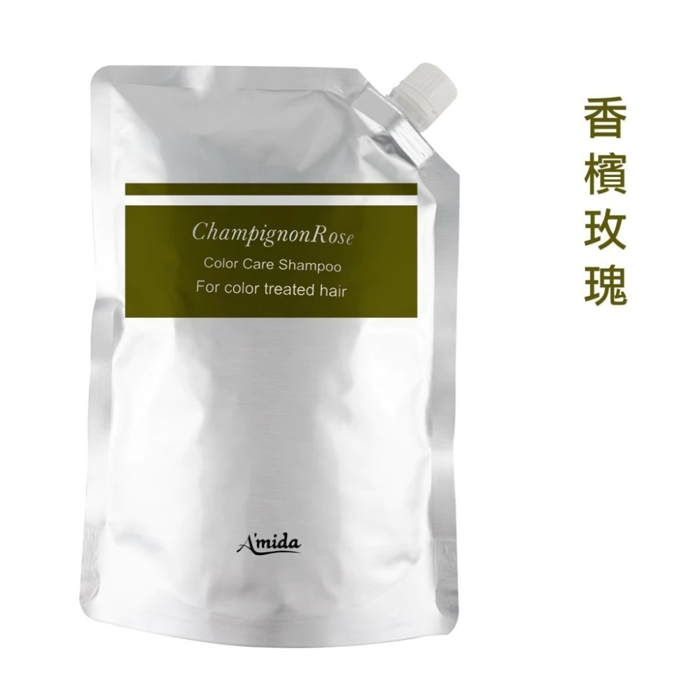 AMIDA 植萃系列洗髮精 補充包 1000ml【風行小舖】-規格圖5