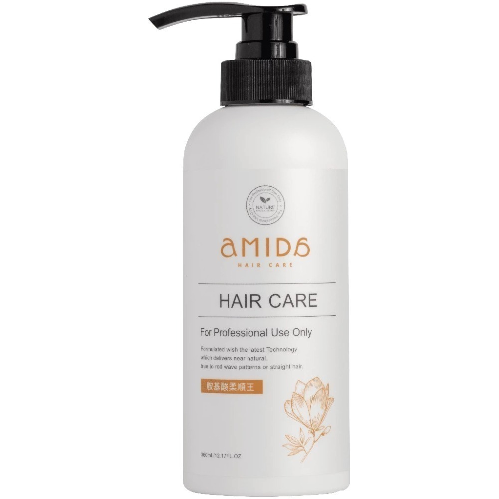 AMIDA 胺基酸柔順王 護髮素 330ml 免沖洗 潤髮【風行小舖】-規格圖11