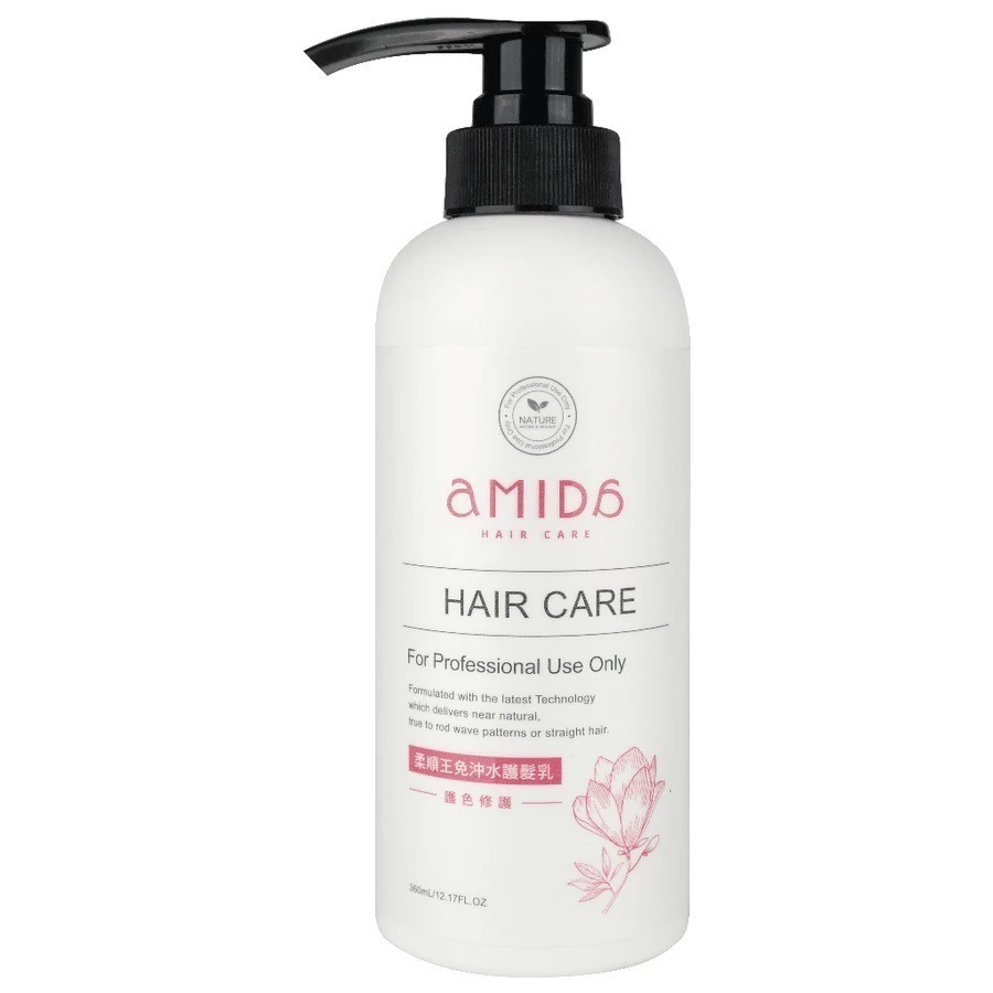 AMIDA 胺基酸柔順王 護髮素 330ml 免沖洗 潤髮【風行小舖】-規格圖11
