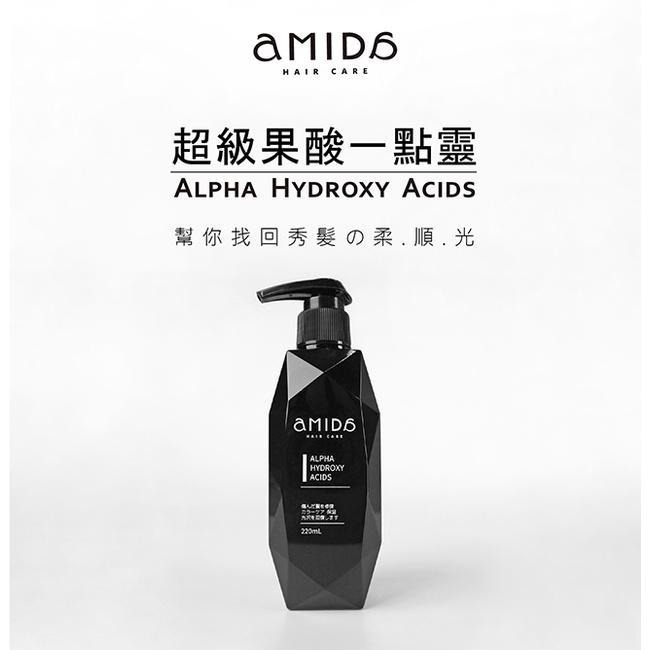 AMIDA 超級果酸一點靈 220ml 護髮乳 護髮 潤髮 免沖洗護髮 染燙護髮【風行小舖】-細節圖4