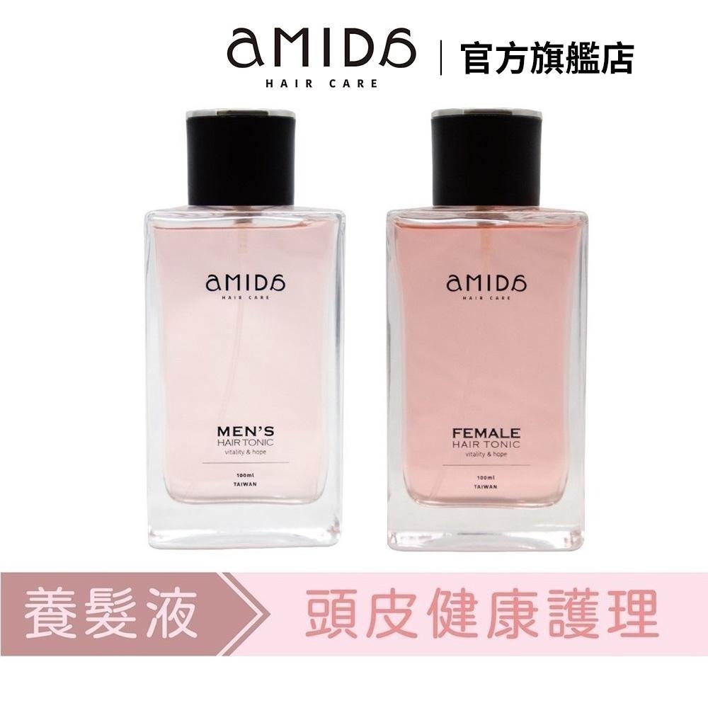 【限時買一送一】AMIDA 養髮液 100ml (男用/女用) 養髮水 頭皮水 頭皮護理-細節圖3