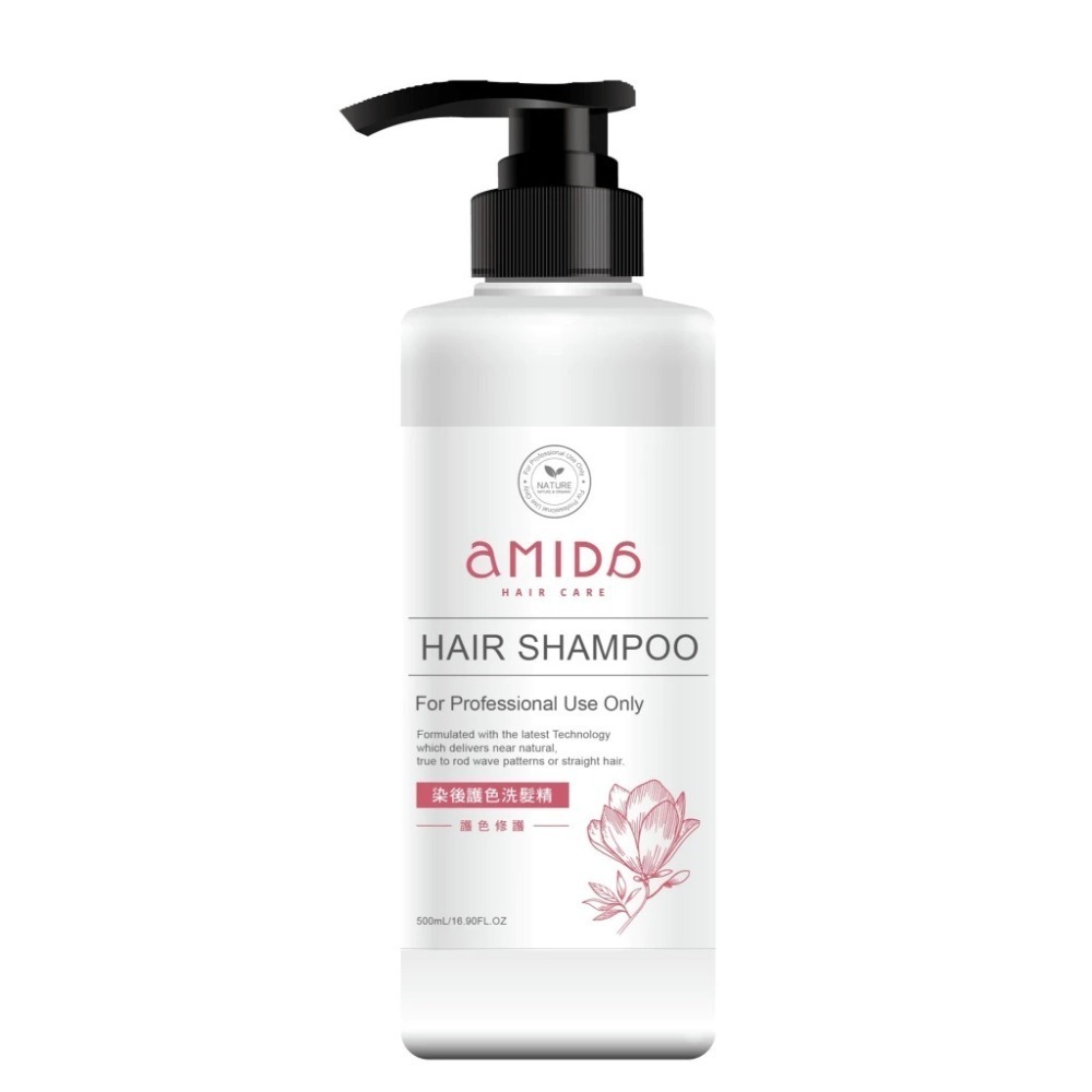 AMIDA 染後護色洗髮精 500ml/柔順王免沖水護髮乳 360ml【風行小舖】-規格圖10