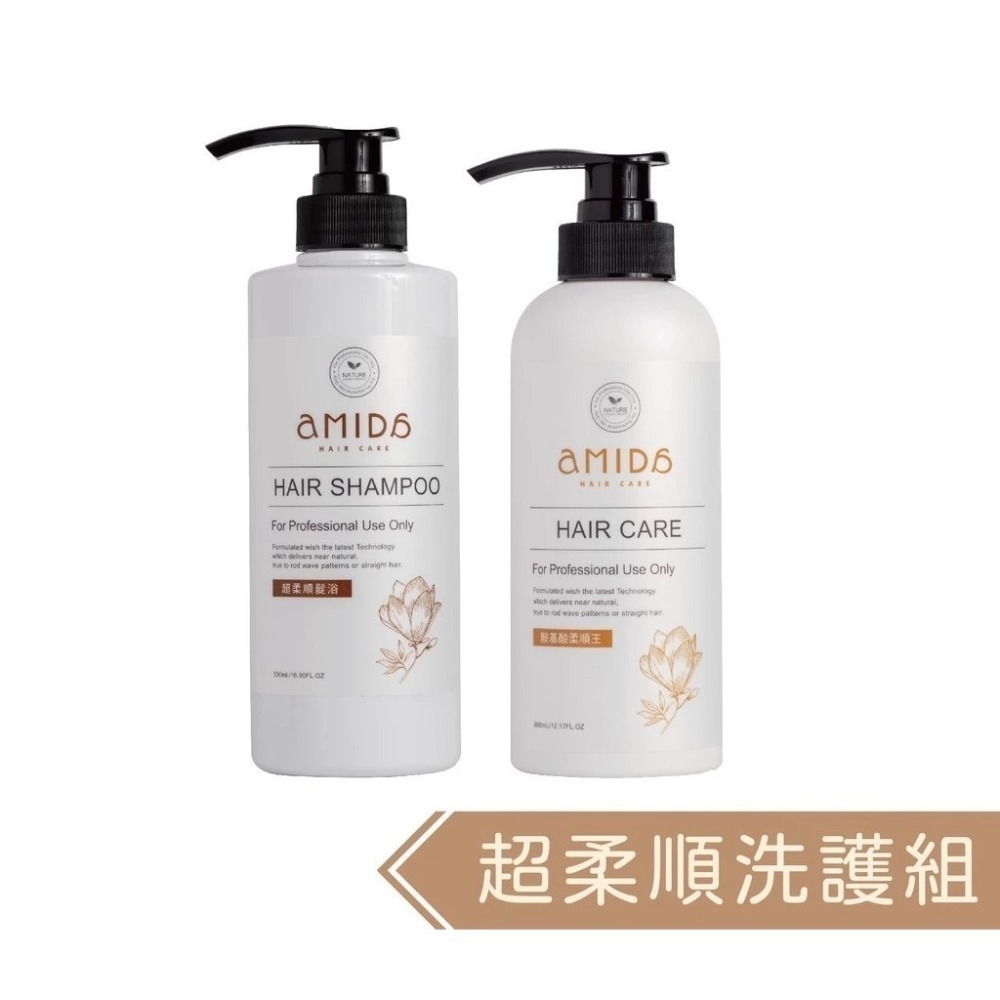 360ml+500ml