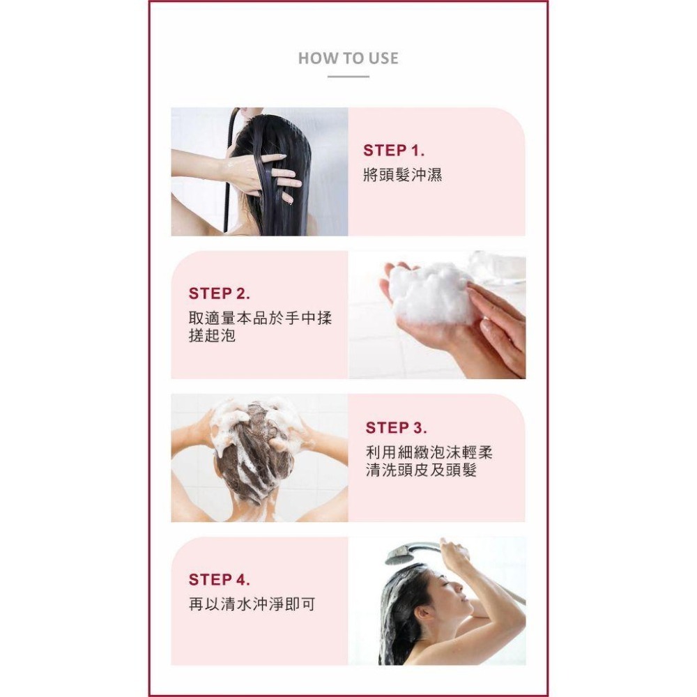 AMIDA 蜜拉系列 胺基酸洗髮精 染燙修護適用 1000ml 三入家庭組【風行小舖】-細節圖6