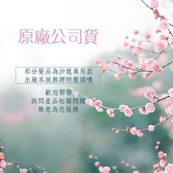 AMIDA 摩洛哥阿甘油 100ml 【風行小舖】-細節圖4