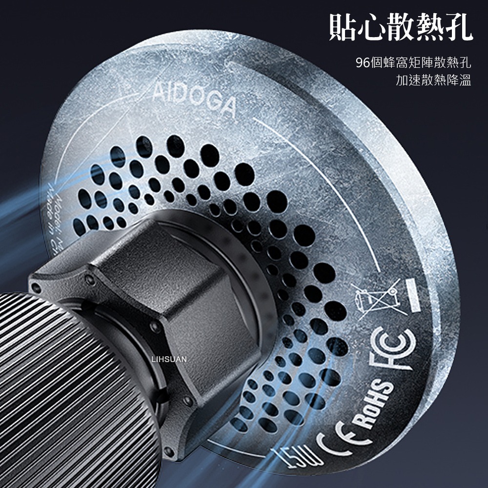 AIDOGA 艾迪伽 15W快充 Qi磁吸無線充電出風口車用手機支架 MagSmart系列 1M-細節圖6
