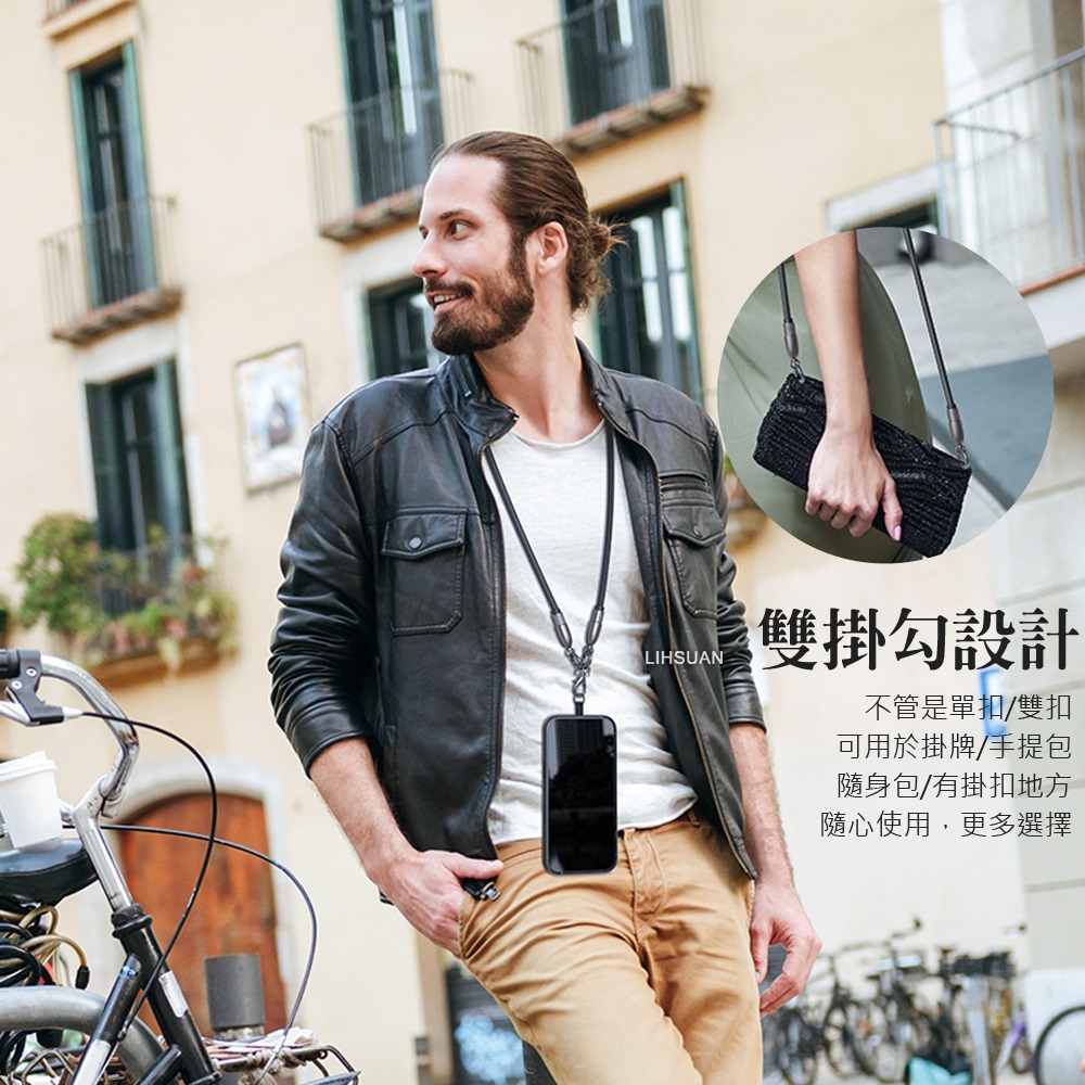 AIDOGA 艾迪伽 Type-C TO Lightning PD 充電傳輸快充線 手機掛繩 子彈系列 1.2M-細節圖8