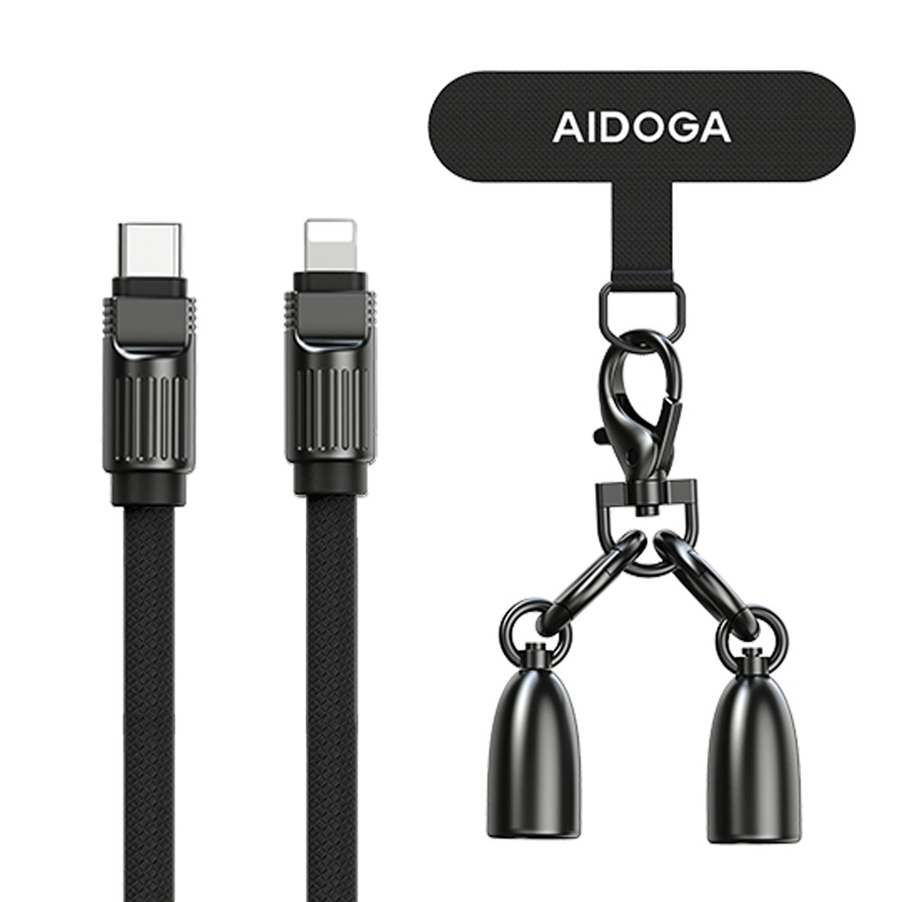 AIDOGA 艾迪伽 Type-C TO Lightning PD 充電傳輸快充線 手機掛繩 子彈系列 1.2M-規格圖11