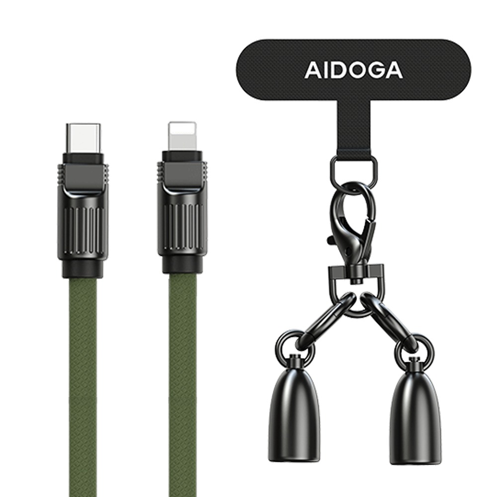 AIDOGA 艾迪伽 Type-C TO Lightning PD 充電傳輸快充線 手機掛繩 子彈系列 1.2M-規格圖11