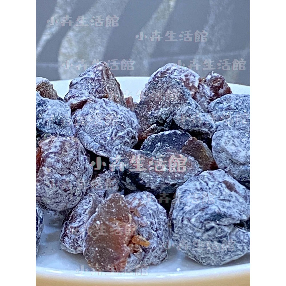 現貨!! 【快速出貨】台南華記蜜餞-甘宋梅/烏梅口味甘宋梅/華宋梅/華香果/鴛鴦甘宋梅-台南在地人代購-【小卉生活館】-規格圖1