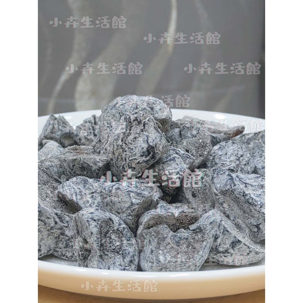 現貨!! 【快速出貨】台南華記蜜餞-甘宋梅/烏梅口味甘宋梅/華宋梅/華香果/鴛鴦甘宋梅-台南在地人代購-【小卉生活館】-規格圖1