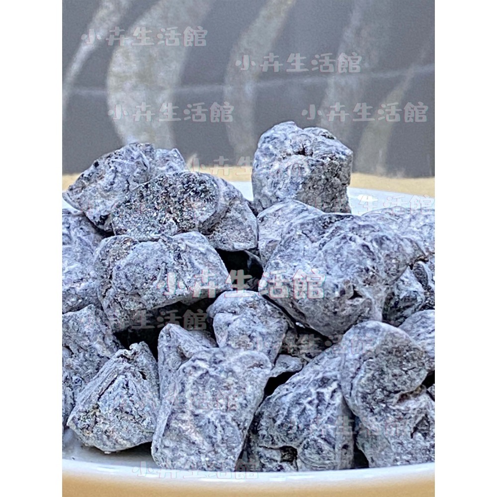 現貨!! 【快速出貨】台南華記蜜餞-甘宋梅/烏梅口味甘宋梅/華宋梅/華香果/鴛鴦甘宋梅-台南在地人代購-【小卉生活館】-規格圖1