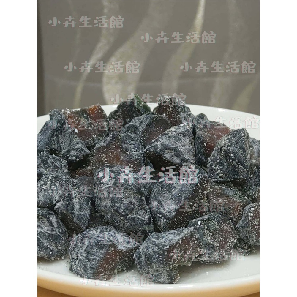 現貨!! 【快速出貨】台南華記蜜餞-甘宋梅/烏梅口味甘宋梅/華宋梅/華香果/鴛鴦甘宋梅-台南在地人代購-【小卉生活館】-規格圖1