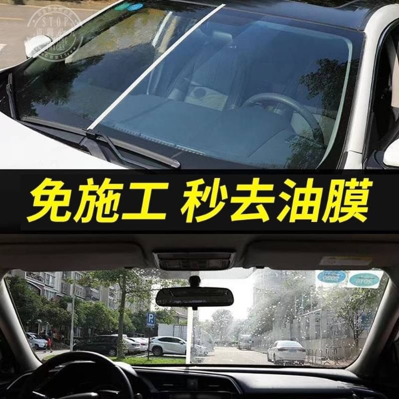 【大容量】除油膜去污濕紙巾 新升級80抽-細節圖3