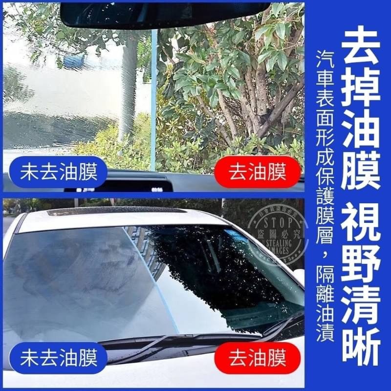 【大容量】除油膜去污濕紙巾 新升級80抽-細節圖4