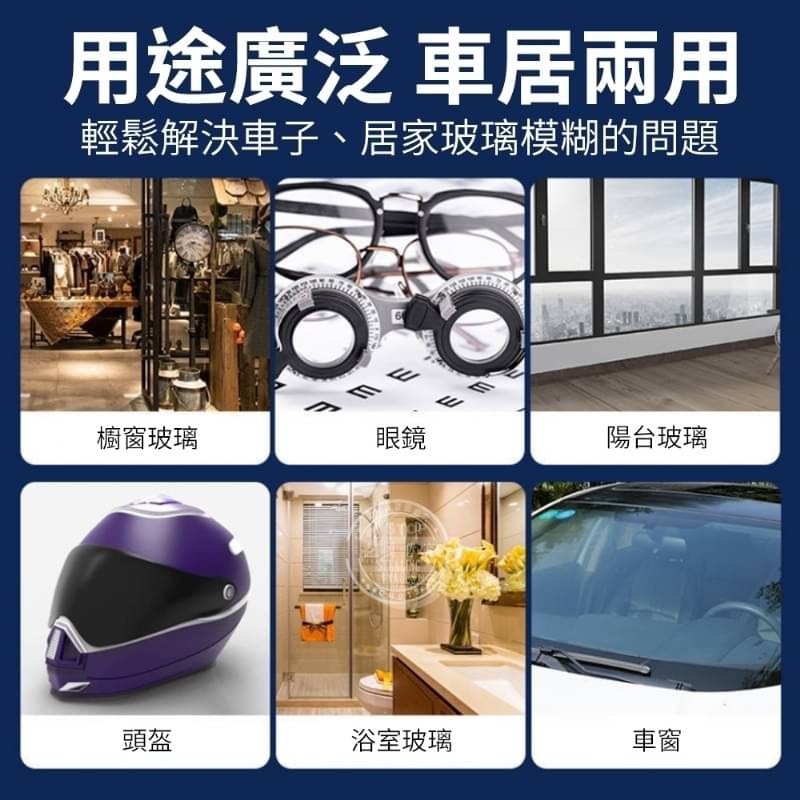 【大容量】除油膜去污濕紙巾 新升級80抽-細節圖6