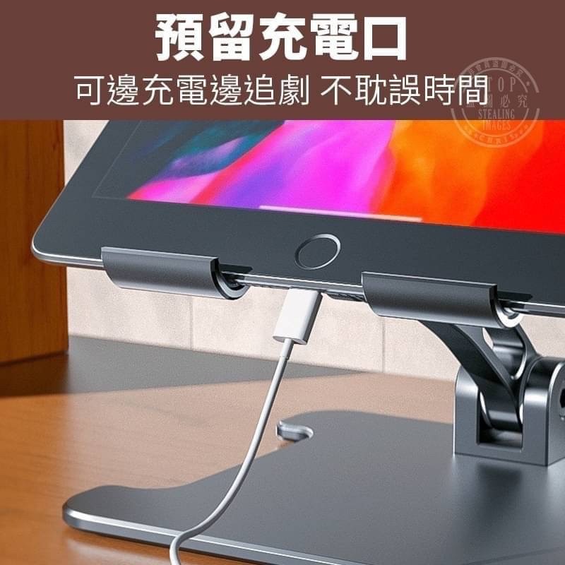 手機/平板 桌面支架-細節圖5