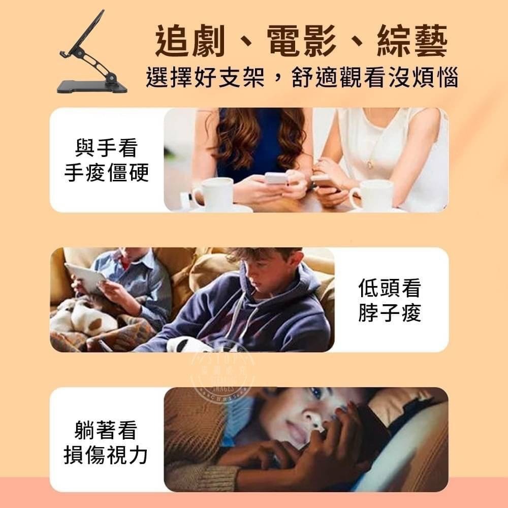 手機/平板 桌面支架-細節圖6