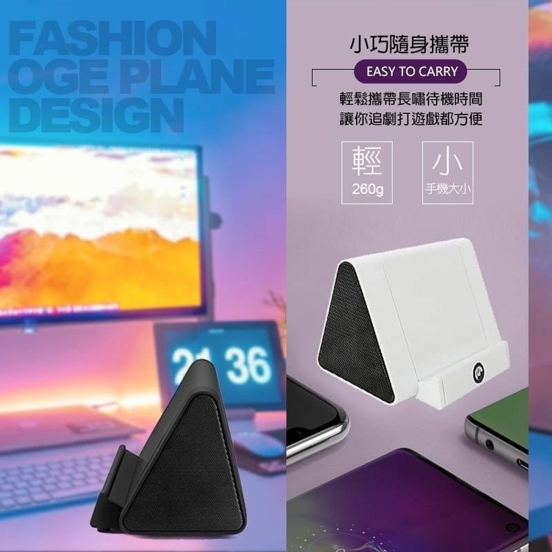 免連線  智能無線感應喇叭-細節圖3