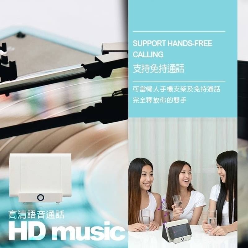 免連線  智能無線感應喇叭-細節圖4