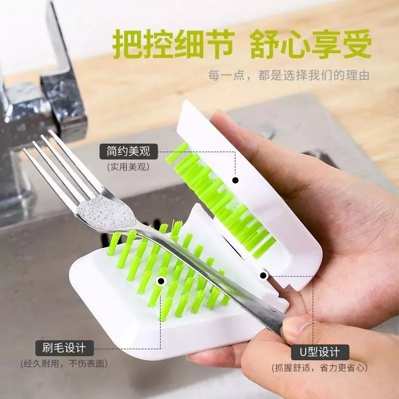 多功能廚房U型清洗刷-細節圖2