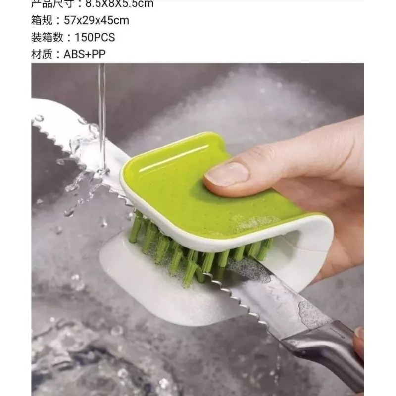 多功能廚房U型清洗刷-細節圖8
