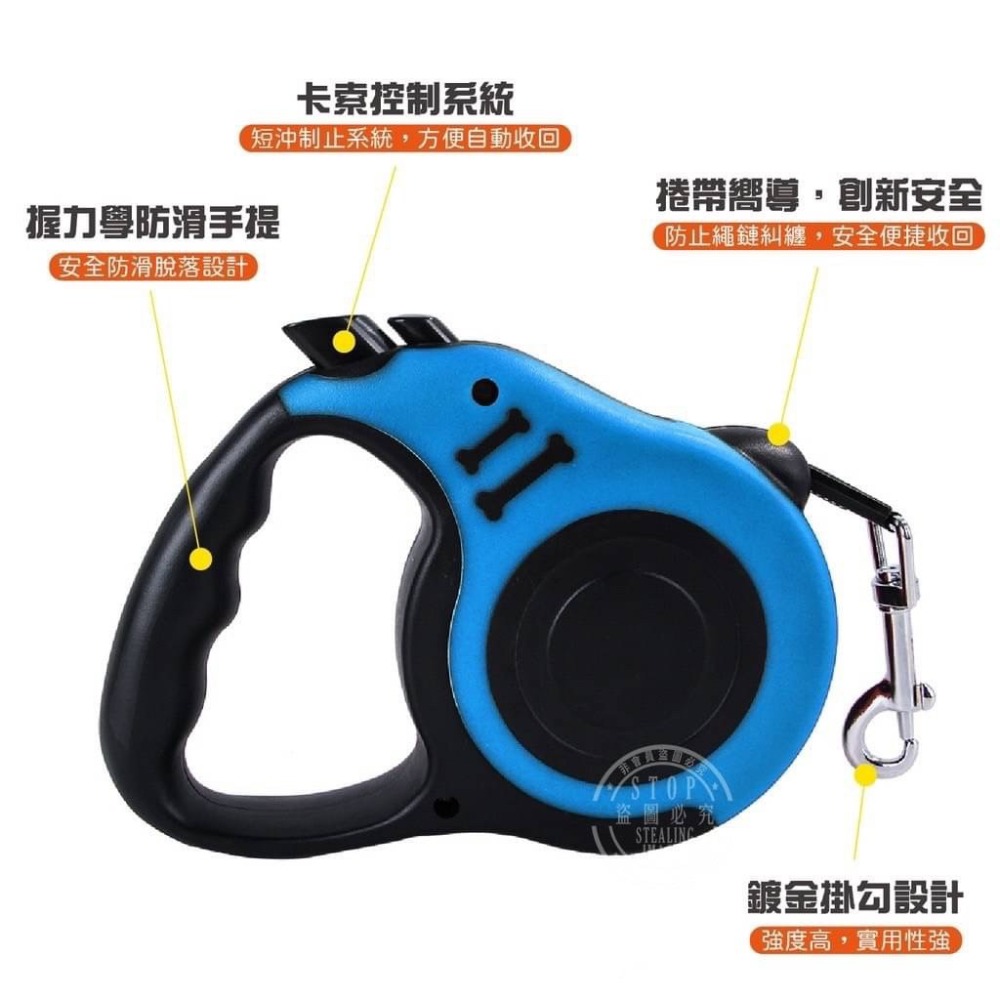 寵物 自動伸縮牽引繩-細節圖2