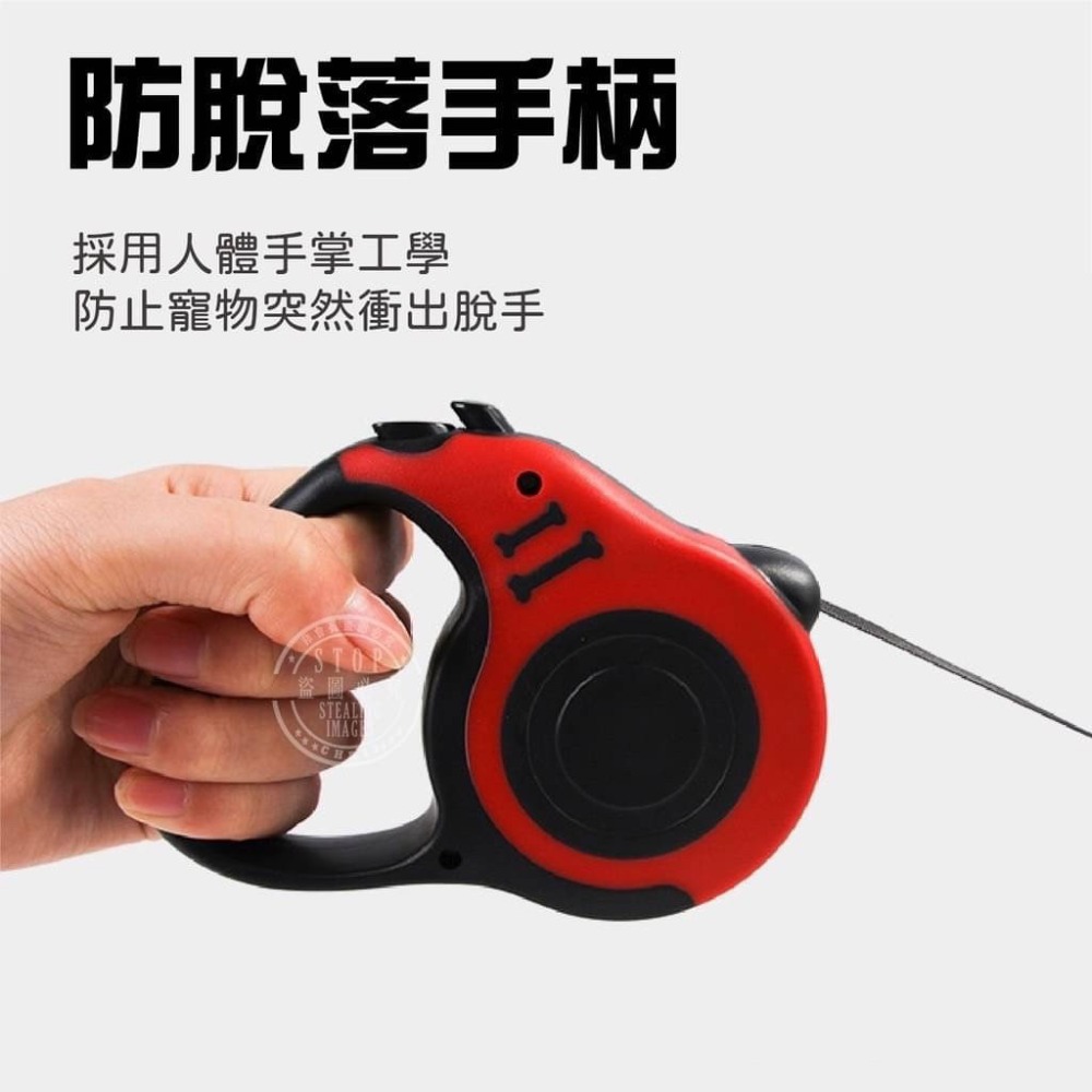 寵物 自動伸縮牽引繩-細節圖3