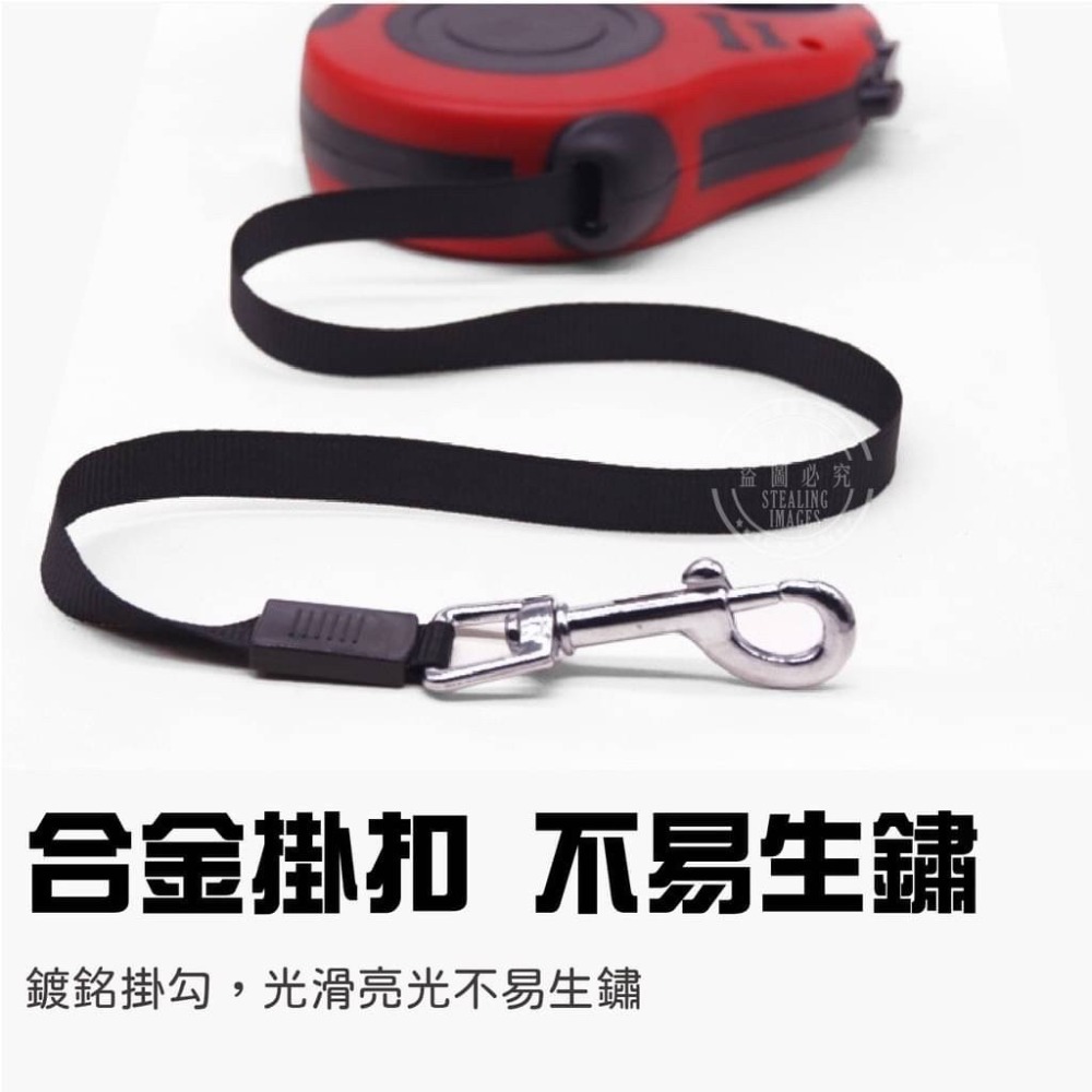 寵物 自動伸縮牽引繩-細節圖5