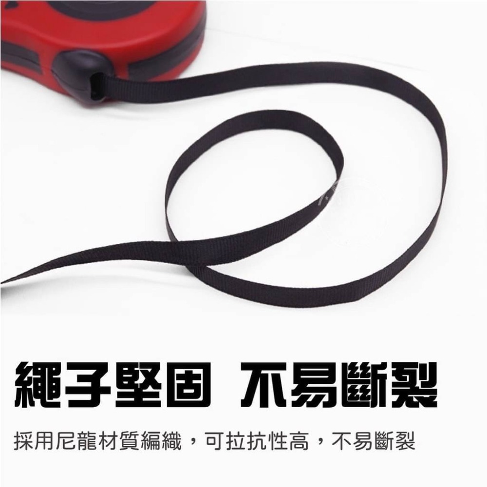 寵物 自動伸縮牽引繩-細節圖6
