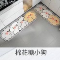 超萌卡通 大+小廚房吸水地墊(兩件組)-規格圖5