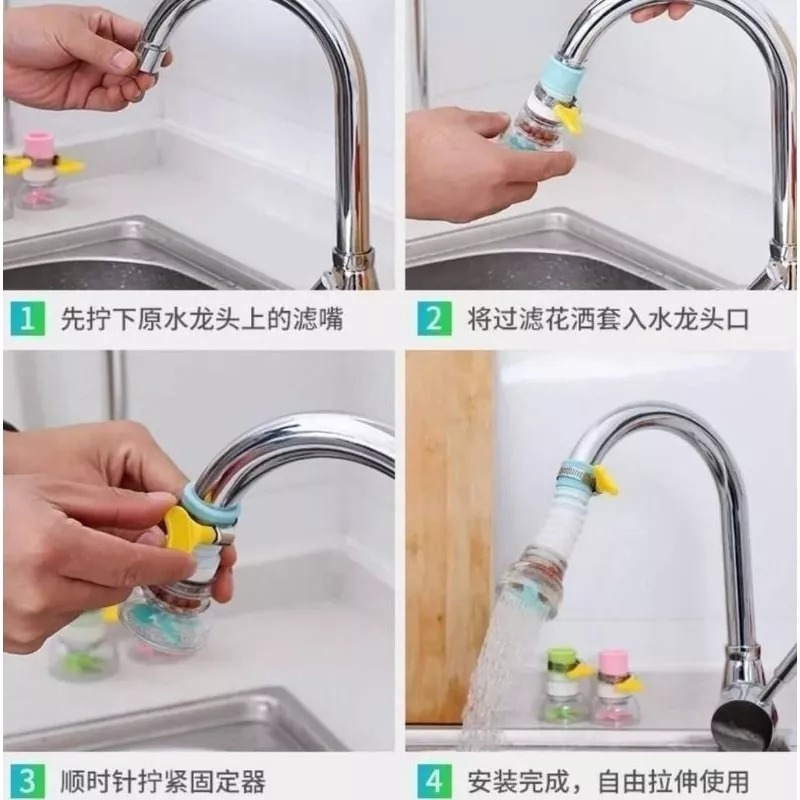 可伸縮轉向水龍頭過濾器-細節圖9