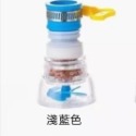 可伸縮轉向水龍頭過濾器-規格圖9