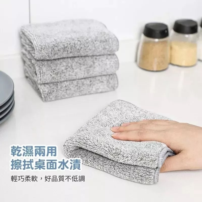 日式竹炭超大吸水抹布-細節圖6