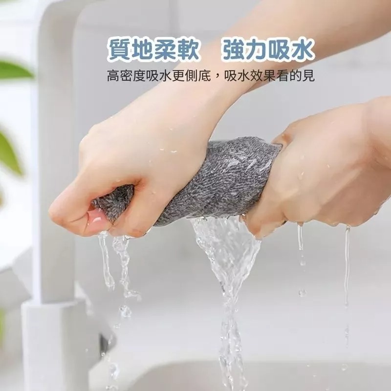 日式竹炭超大吸水抹布-細節圖8