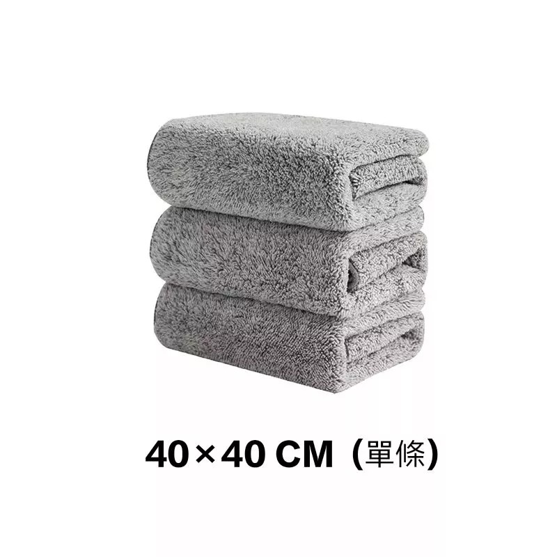 日式竹炭超大吸水抹布-細節圖10