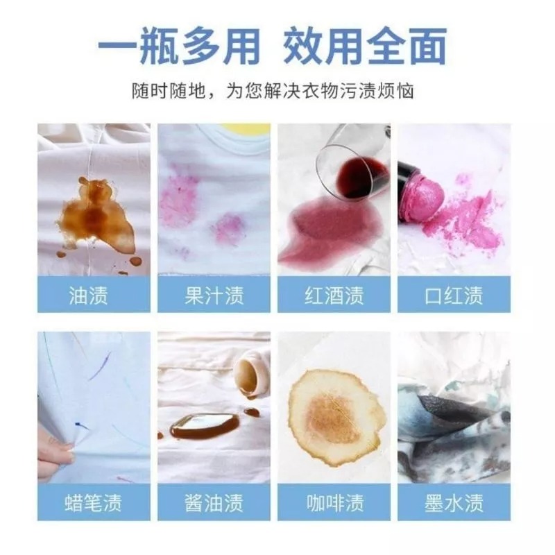 攜帶式羽絨服去污魔珠-細節圖7