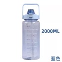 大容量手提水壺 2000ml-規格圖8