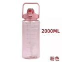 大容量手提水壺 2000ml-規格圖8