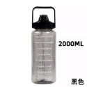 大容量手提水壺 2000ml-規格圖8