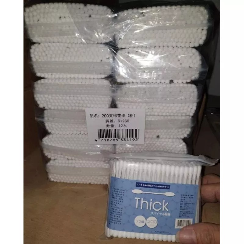 粗軸棉花棒(200入)-細節圖2