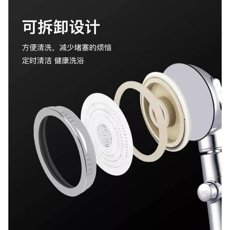 三段調節式增壓蓮蓬頭-細節圖4