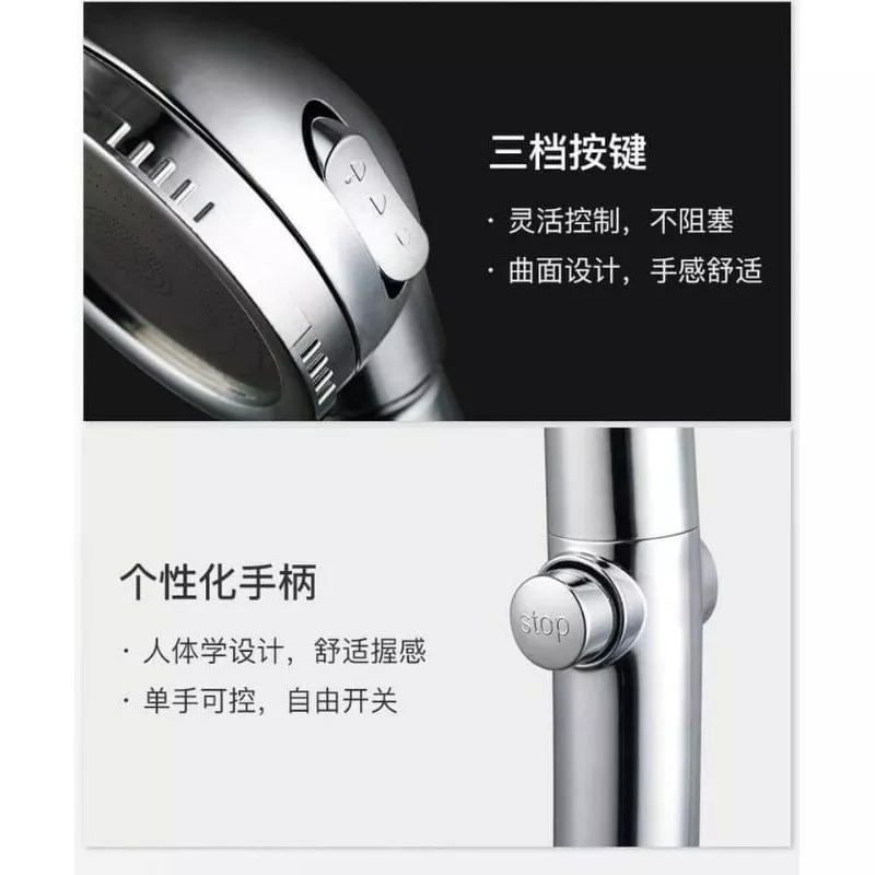 三段調節式增壓蓮蓬頭-細節圖7