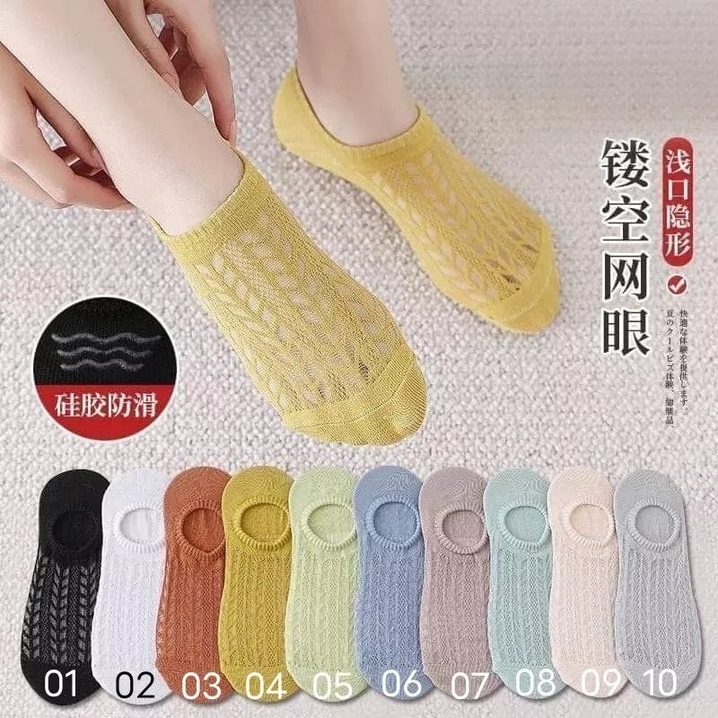 夏季隱形網眼透氣女襪-細節圖2